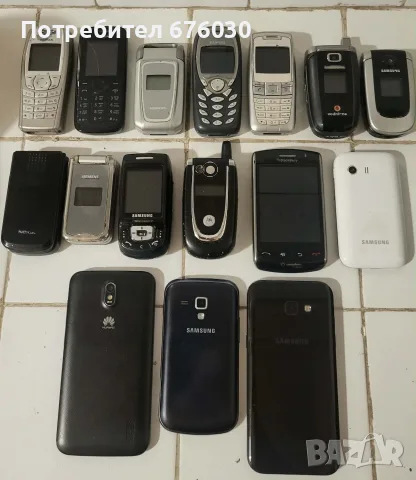 Продавам стари телефони Nokia, Siemens, Samsung, Motorola, Blackberry.