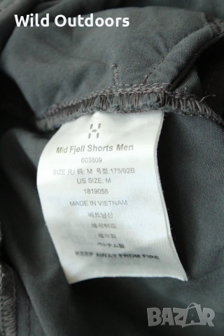 HAGLOFS Midfjell shorts - мъжки къси панталони, размер М, снимка 4 - Спортни дрехи, екипи - 55190334