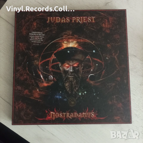 Judas Priest