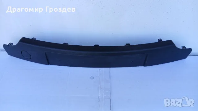 Оригинална предна стойка за рег. номер за Peugeot Twingo II Facelift /Рено Туинго 2 (2011-2014), снимка 3 - Части - 55552004