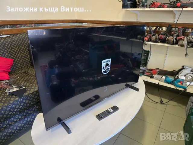 Телевизор Philips 43PUS8009, снимка 8 - Телевизори - 55360819