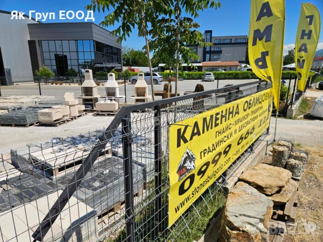тикли оформени камъни подова настилка декоративни градински обли кокали глиц гнайс, снимка 6 - Облицовки - 53852523