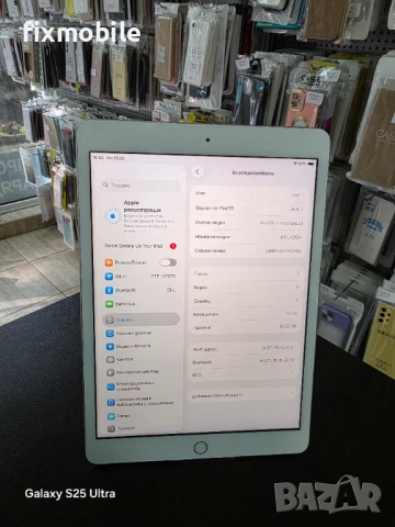 Apple iPad 8gen 10.2" (2020) WiFi 32GB, снимка 3 - Таблети - 54607219