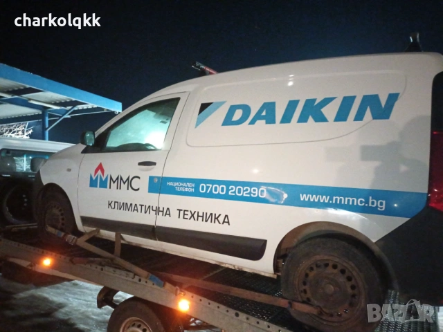 Продавам дачия доер 1.5 дци на части, снимка 6 - Автомобили и джипове - 54497659