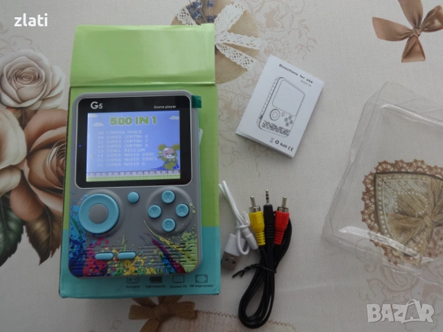 Продавам G5 Game Box – Ретро игрова конзола с 500 игри, снимка 3 - Други игри и конзоли - 54500529