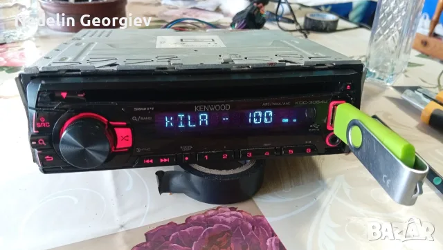JCD VC NAD KENWOOD , снимка 7 - Аудио касети - 55310065