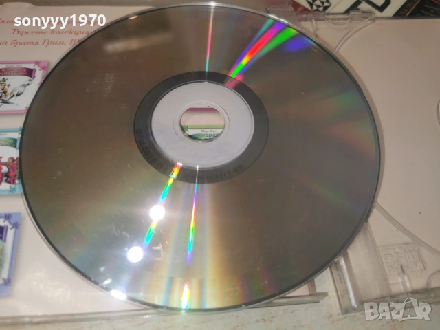 ХЕНЗЕЛ И ГРЕТЕЛ БРАТЯ ГРИМ-ORIGINAL CD 0107261317H2E7R, снимка 17 - CD дискове - 55118076