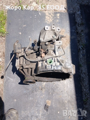Ръчна скоростна кутия Фолксваген Голф 4 1,4 VW Golf 4 1,4 -1,6 16v, Audi A3 Seat Leon Skoda Octavia