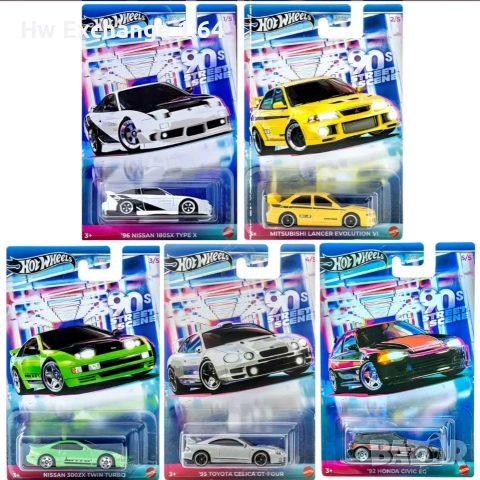 2025 Hot Wheels '90s Street Scene