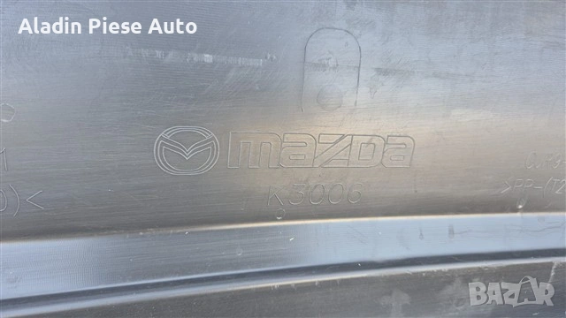 Задна броня Mazda 6 година 2012 2013 2014 2015 код GJR950221, GJR9-50221 , снимка 8 - Аксесоари и консумативи - 55014821