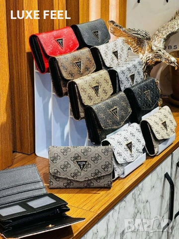 Guess ✨ Louis Vuitton ✨Дамски Портмонета , снимка 4 - Портфейли, портмонета - 54111554