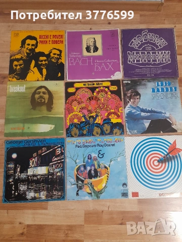 Грамофони плочи, снимка 2 - Грамофонни плочи - 54323055
