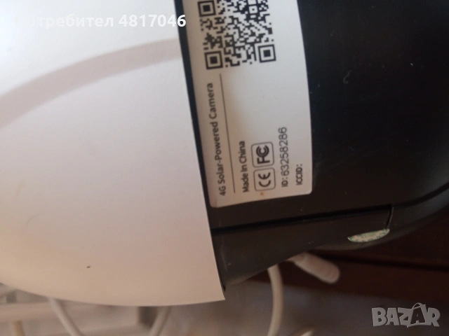 камера с панел, снимка 5 - IP камери - 54524750