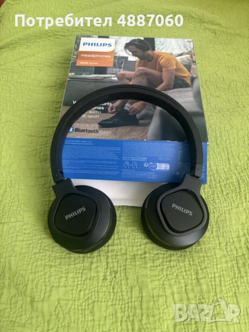 Philips слушалки , снимка 7 - Bluetooth слушалки - 55316206