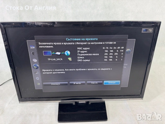 Телевизор - Samsung 22 inch/  smart / A30, снимка 2 - Телевизори - 48220241