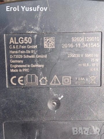 Fein , снимка 10 - Винтоверти - 54266578