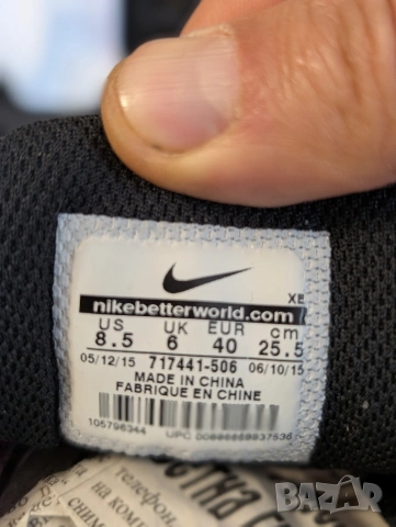 маратонки Nike Air Zoom Vomero 10 номер 40 , снимка 4 - Маратонки - 54179067