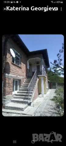 Продавам къща , снимка 14 - Къщи - 54690062