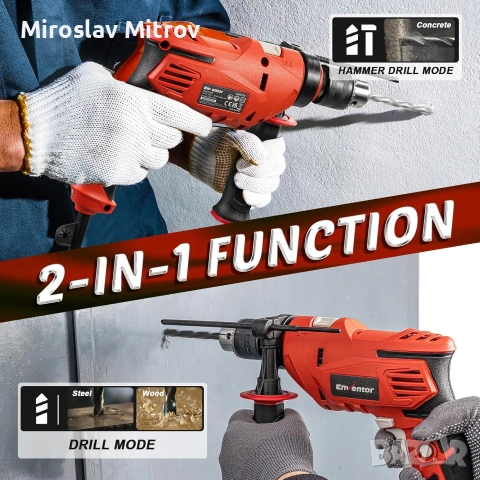 Eнventor 900W бормашина и перфоратор 2в1, снимка 4 - Перфоратори - 55284453