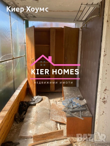 ✨ ЕКСКЛУЗИВНО ОТ KIER HOMES! Едноетажна къща в кв. Марийно, гр. Дими, снимка 11 - Къщи - 55234477