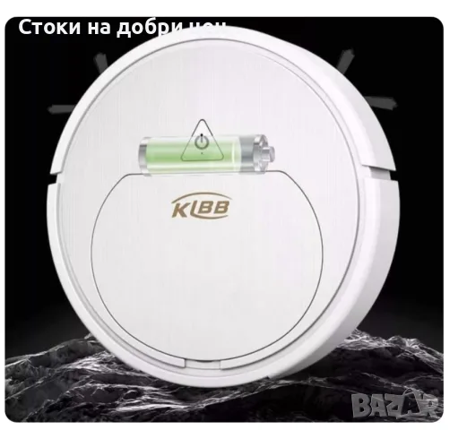 Прахосмокачка робот