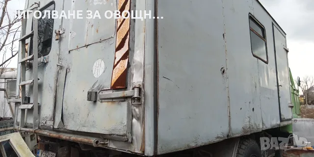 Ифа W-50 - Специален, снимка 2 - Камиони - 55422191