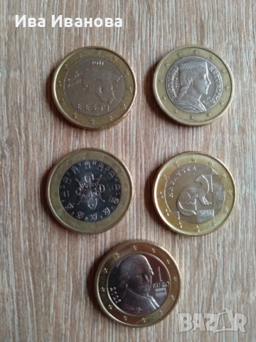 Продавам личната си колекция от 1€ и 2 €