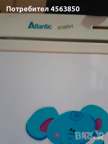 Фризер Atlantic ecoplus, снимка 2 - Фризери - 54995781