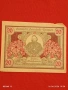 Лот банкноти NOTGELD 5 броя стари редки за КОЛЕКЦИЯ 28390, снимка 6