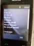 Nokia Asha 203 - Touch & Type (+ кабел за зареждане), снимка 2