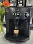 Кафемашина DeLonghi Magnifica ESAM 4000, снимка 4