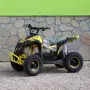 Електрическо ATV - SPORT TOURIST. За деца, снимка 2