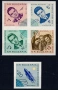 България MNH, снимка 3