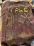 Уникално Sainchi Phulkari, снимка 7