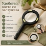 Ръчна увеличителна лупа с LED осветление 3W голямо увеличение 3X за четене офис домашна употреба , снимка 4