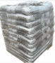 Пелети за отопление "MARKONI PELLETS", снимка 3
