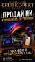 Перфоратор Bosch, снимка 6