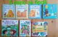 Детски книги с приказки , снимка 1