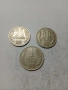 БЪЛГАРСКИ МОНЕТИ , снимка 1
