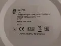 Пречиствател за въздух Philips, снимка 5