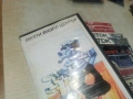 НУ ПОГОДИ-VHS VIDEO TAPE 1606261042L1, снимка 12