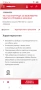 Hilti TE 2-A22 Перфоратор , снимка 10