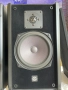 Тонколони MB Quart 280, снимка 6