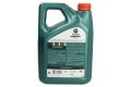 Моторно масло CASTROL 5W-30 ДВИГАТЕЛНО МАСЛО 4L, снимка 3