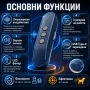 Нов преносим ултразвуков кучегон против агресивни кучета или за дресировка обучение самозащита, снимка 2