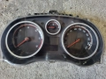 Километраж Opel Corsa D 1.3 CDTI, снимка 1