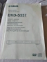 Yamaha dvd s 557  dvd/cd плеър, снимка 6