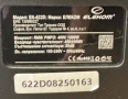 Bluetooth тонколона ELECOM EK-622D, снимка 3