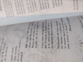 Стихосбирка с илюстрации от 2004 г., снимка 3