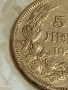 Сребърна монета 50 лева 1930г. Царство България Цар Борис трети 70177, снимка 2